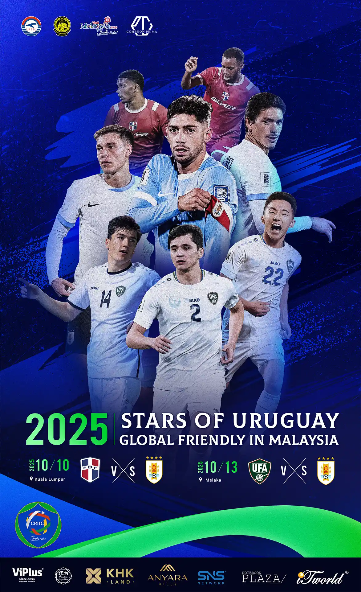DOMINICAN REPUBLIC VS URUGUAY